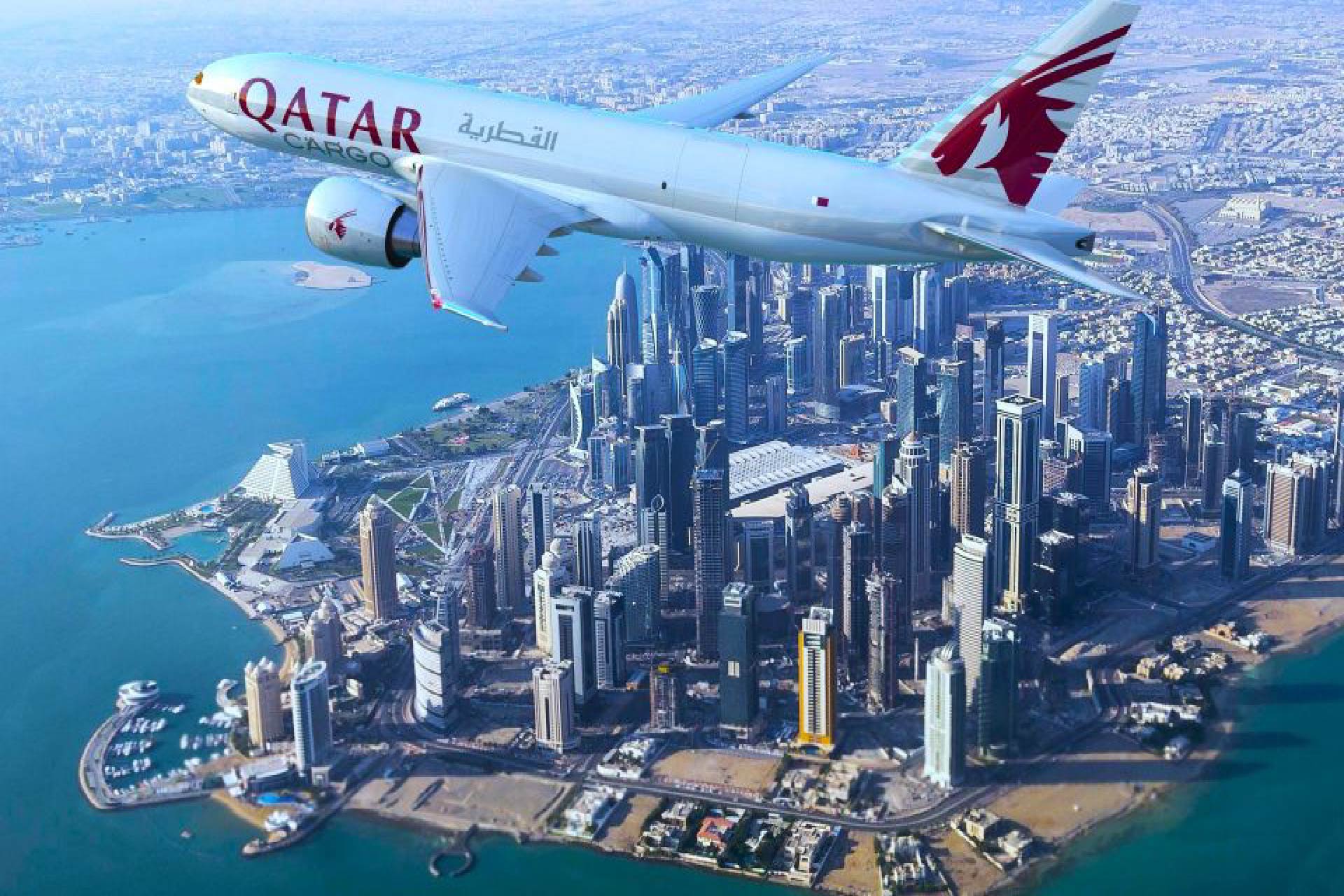 qatar airways transit city tour